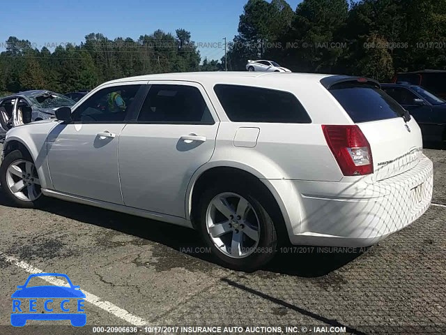 2007 Dodge Magnum 2D4FV47T37H735972 зображення 2