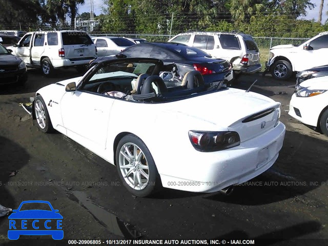 2005 Honda S2000 JHMAP21455S000471 image 2