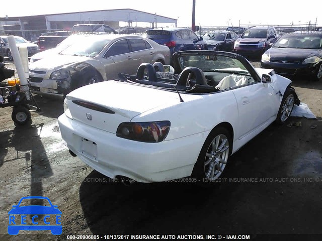 2005 Honda S2000 JHMAP21455S000471 image 3