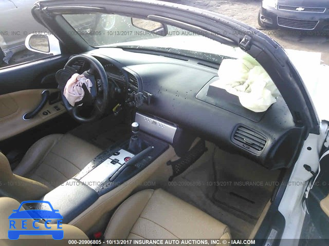 2005 Honda S2000 JHMAP21455S000471 image 4