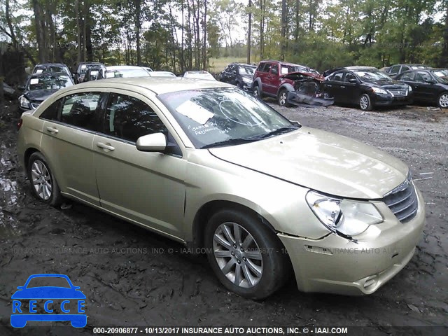 2010 CHRYSLER SEBRING LIMITED 1C3CC5FB1AN207886 image 0