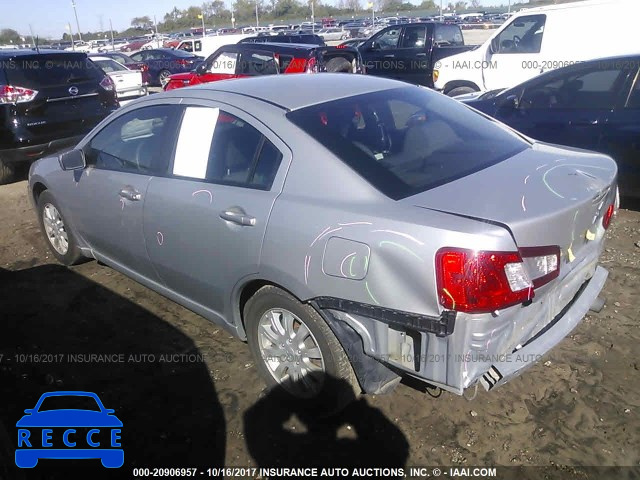 2012 Mitsubishi Galant 4A32B2FF1CE022782 image 2