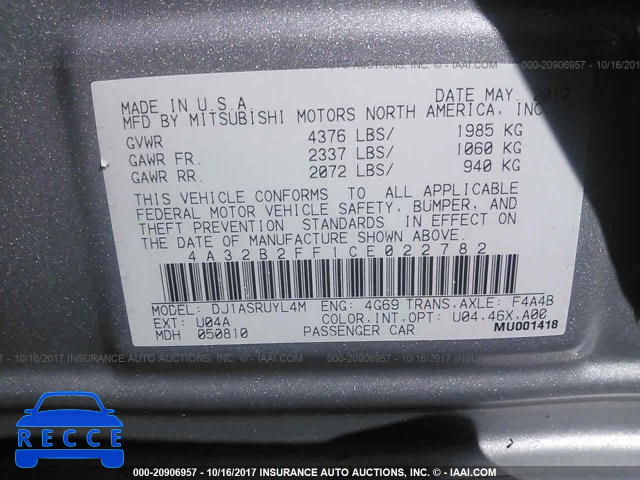 2012 Mitsubishi Galant 4A32B2FF1CE022782 image 8