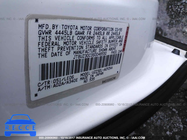 1995 Lexus SC JT8UZ30C3S0048550 image 8
