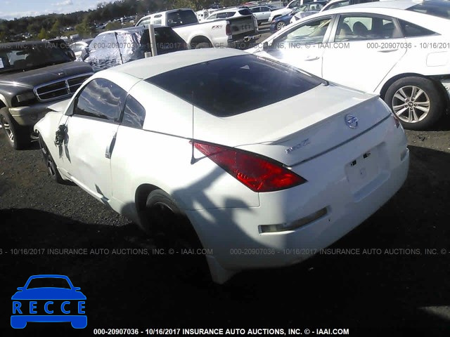 2005 Nissan 350Z COUPE JN1AZ34D45M601701 image 2