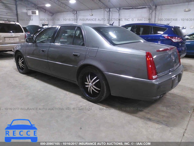 2007 Cadillac DTS 1G6KD57927U137669 зображення 2