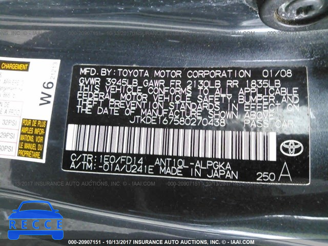 2008 Scion TC JTKDE167580270438 image 8