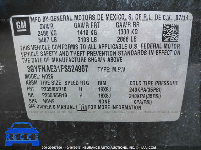 2015 Cadillac SRX 3GYFNAE31FS524967 image 8