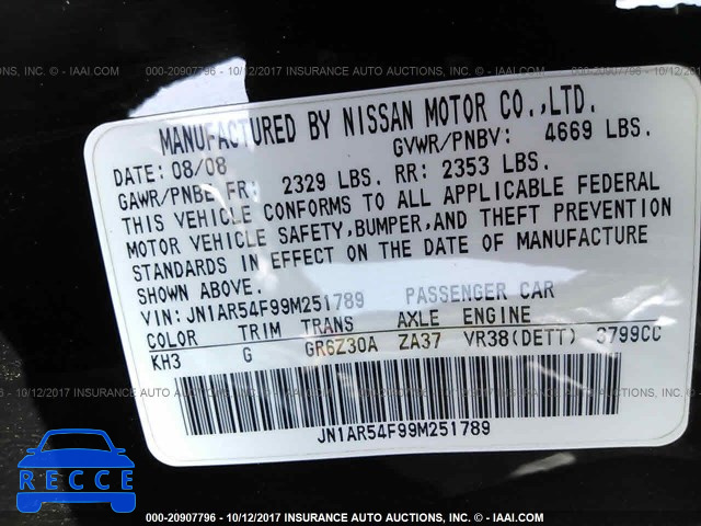2009 Nissan GT-R JN1AR54F99M251789 зображення 8