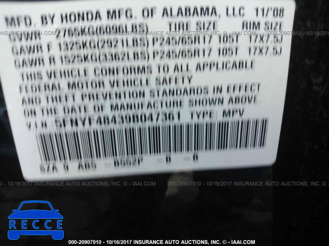 2009 Honda Pilot EX 5FNYF48439B047361 image 8