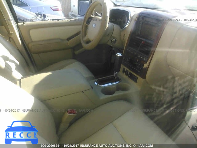 2006 Ford Explorer 1FMEU74846UB32551 зображення 4