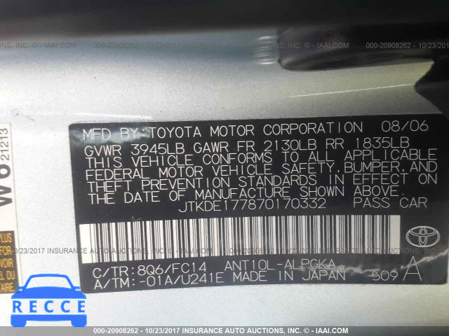 2007 Scion TC JTKDE177870170332 зображення 8