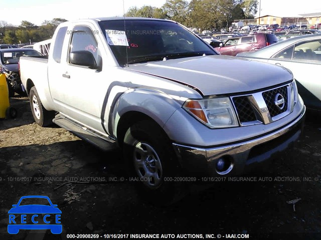 2005 Nissan Frontier 1N6AD06UX5C436280 зображення 0