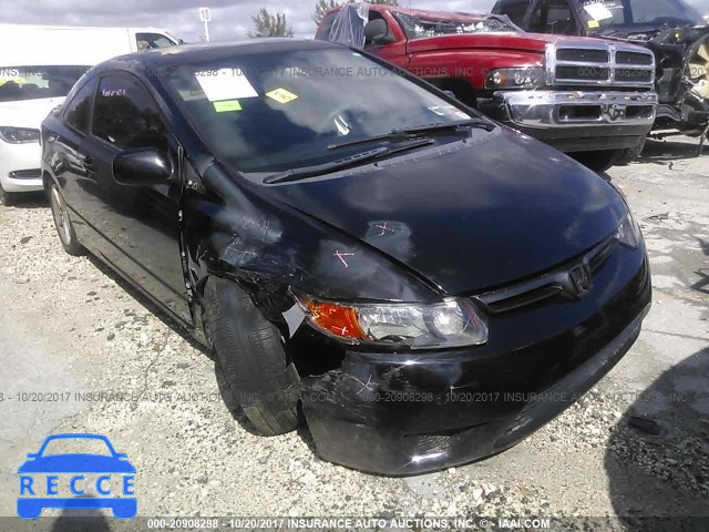 2007 Honda Civic 2HGFG12827H555862 зображення 0