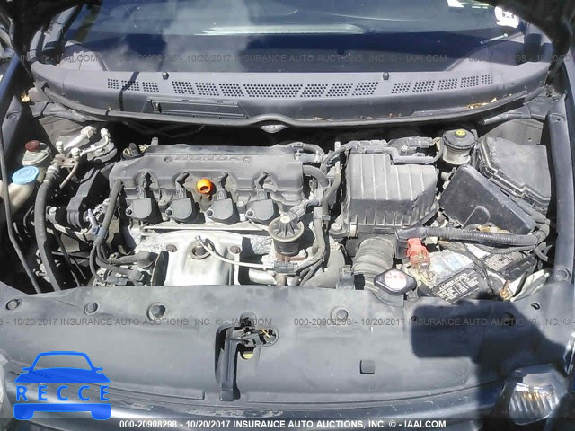 2007 Honda Civic 2HGFG12827H555862 зображення 9