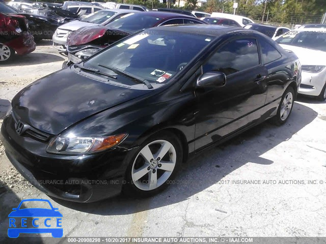 2007 Honda Civic 2HGFG12827H555862 image 1