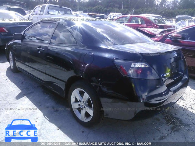 2007 Honda Civic 2HGFG12827H555862 Bild 2