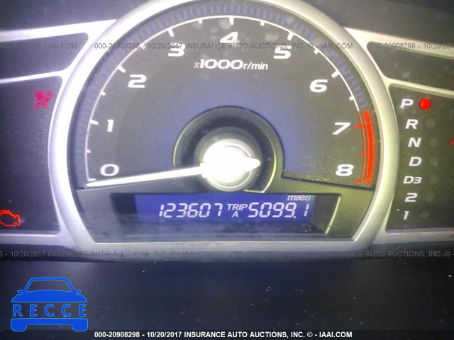 2007 Honda Civic 2HGFG12827H555862 image 6