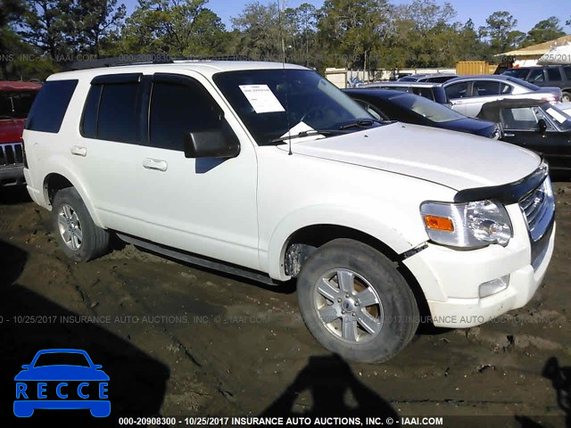 2010 Ford Explorer XLT 1FMEU6DE0AUA46193 image 0