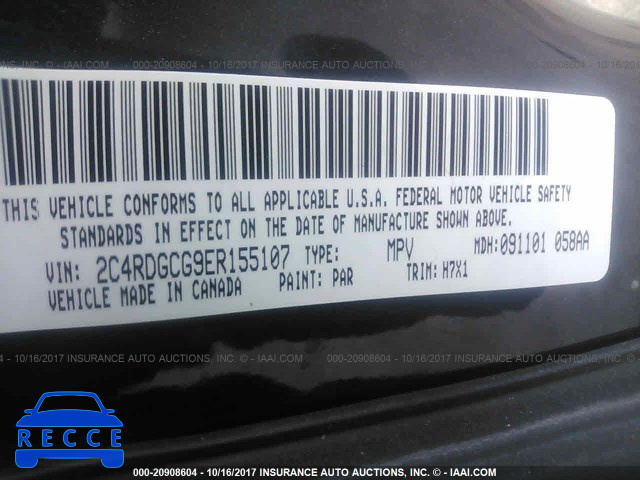2014 DODGE GRAND CARAVAN 2C4RDGCG9ER155107 image 8