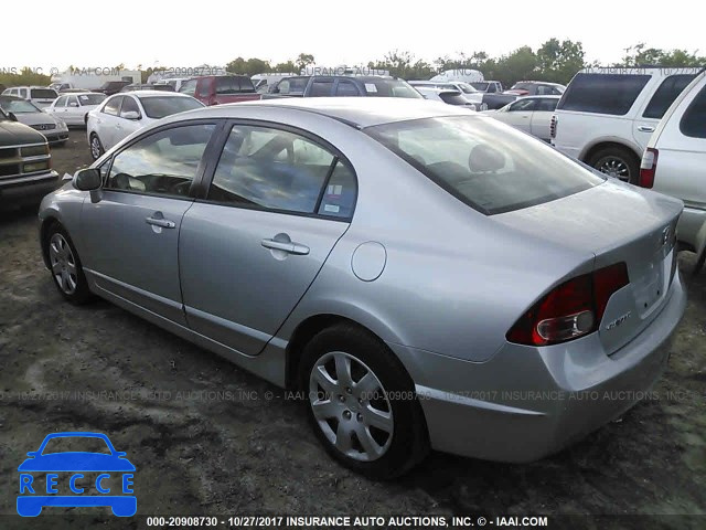 2007 Honda Civic 2HGFA165X7H314097 image 2