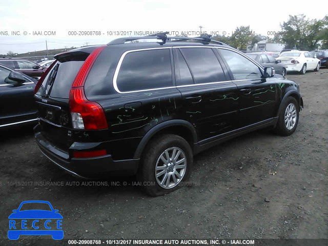 2008 Volvo XC90 3.2 YV4CZ982281457151 зображення 3