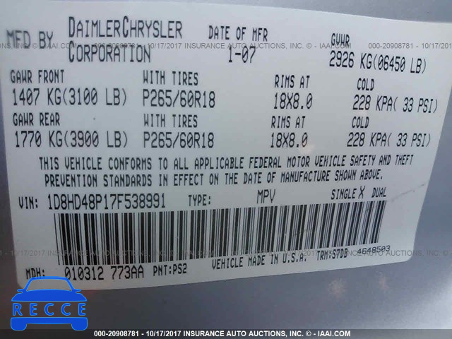 2007 Dodge Durango 1D8HD48P17F538991 image 8