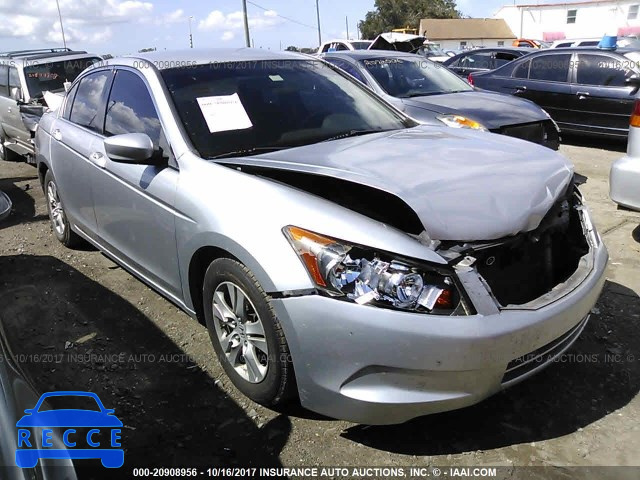 2008 Honda Accord JHMCP26478C036811 image 0