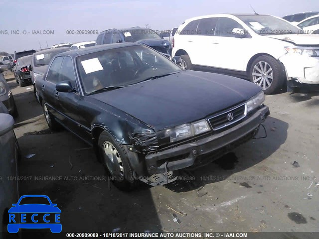 1994 Acura Vigor GS JH4CC266XRC007916 image 0