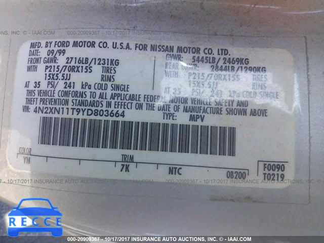 2000 Nissan Quest SE/GLE/GXE 4N2XN11T9YD803664 image 8