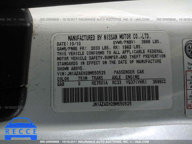 2011 Nissan 370Z JN1AZ4EH2BM550525 image 8