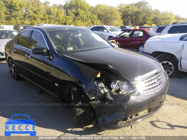 2006 Infiniti M45 JNKBY01E06M205801 image 0