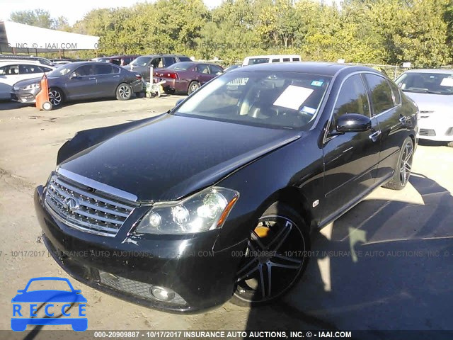 2006 Infiniti M45 JNKBY01E06M205801 image 1