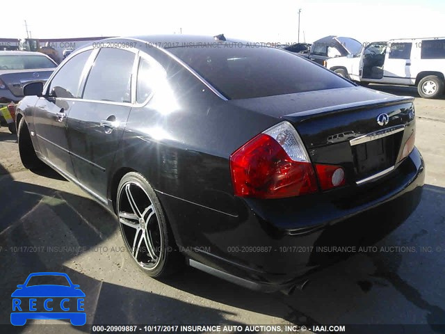 2006 Infiniti M45 JNKBY01E06M205801 image 2