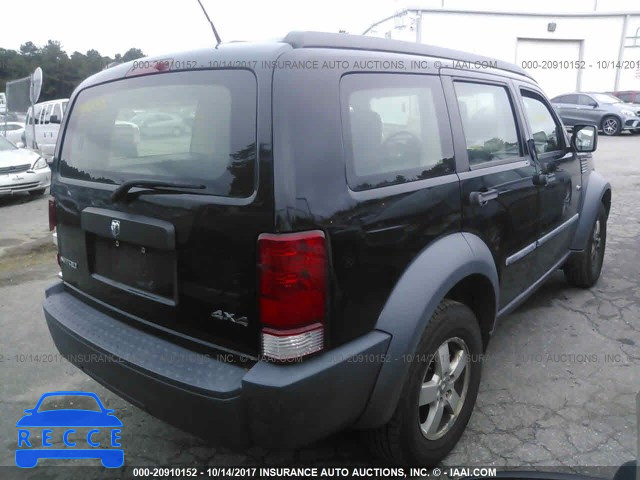 2007 DODGE NITRO 1D8GU28K57W563526 image 3