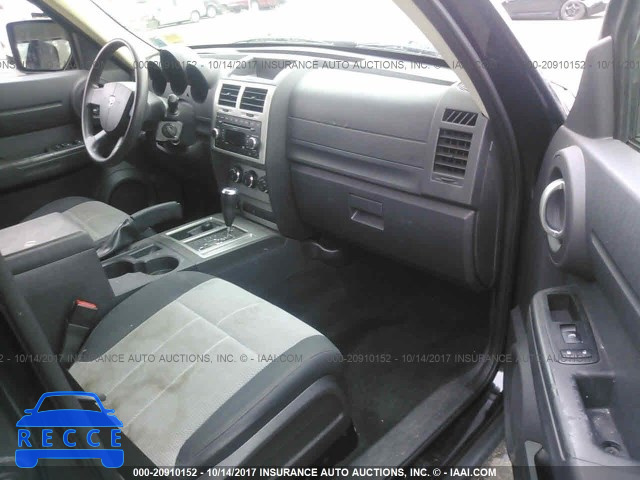 2007 DODGE NITRO 1D8GU28K57W563526 image 4