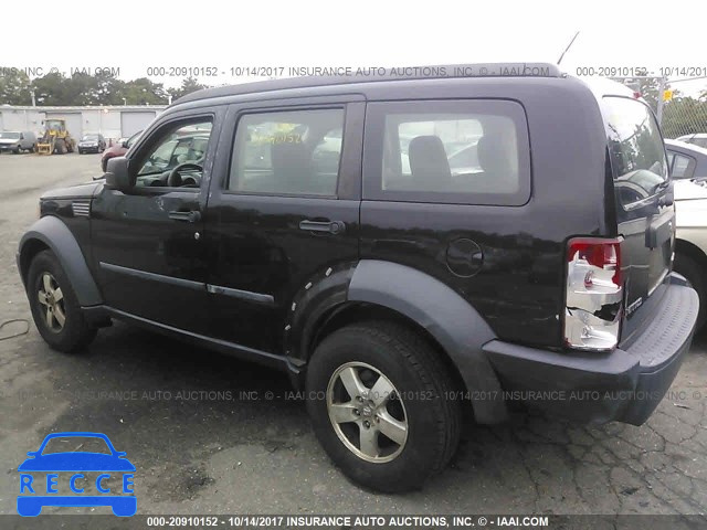 2007 DODGE NITRO 1D8GU28K57W563526 image 5