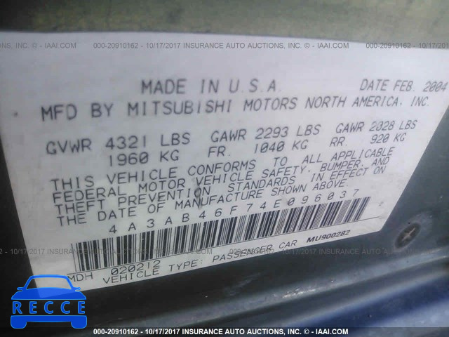 2004 Mitsubishi Galant 4A3AB46F74E096037 зображення 8