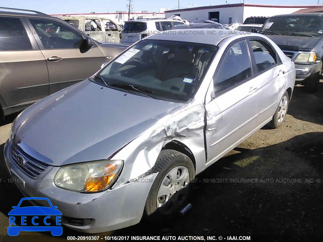 2007 KIA Spectra KNAFE121275392898 image 5