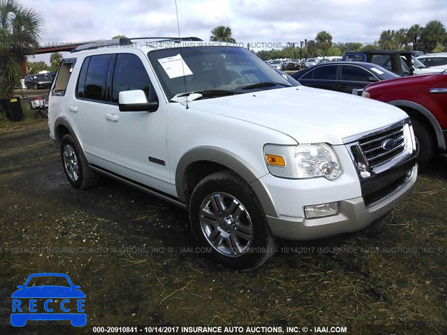 2007 Ford Explorer 1FMEU74E67UA35567 image 0