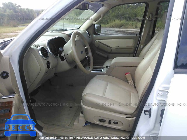 2007 Ford Explorer 1FMEU74E67UA35567 image 4