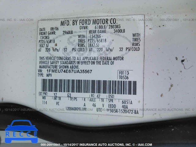 2007 Ford Explorer 1FMEU74E67UA35567 image 8