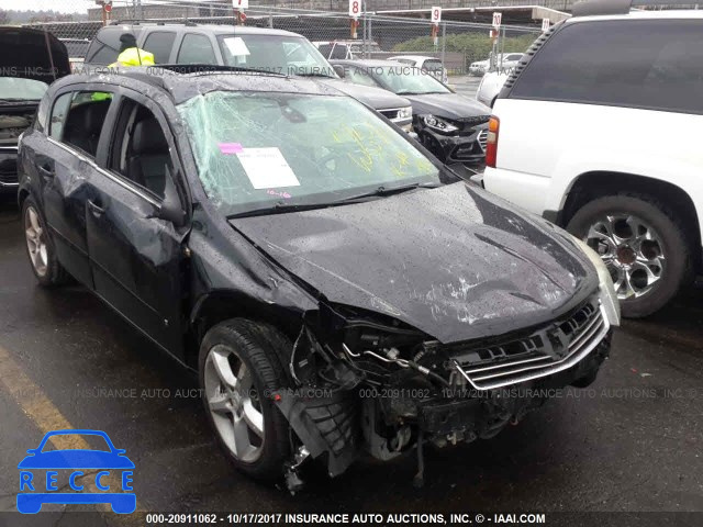 2008 Saturn Astra XR W08AT671185086990 image 0