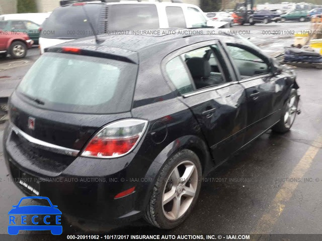 2008 Saturn Astra XR W08AT671185086990 image 3