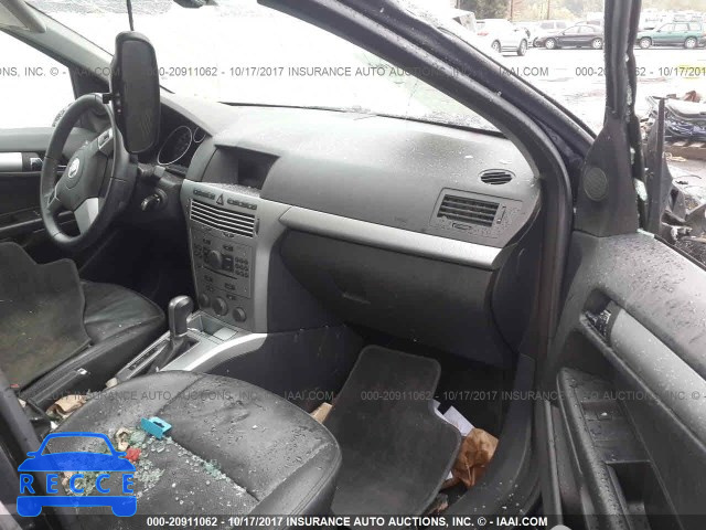 2008 Saturn Astra XR W08AT671185086990 image 4