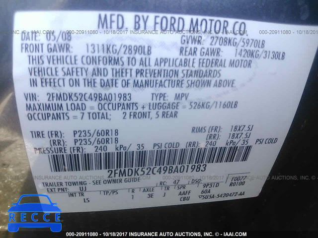2009 Ford Flex SEL 2FMDK52C49BA01983 зображення 8