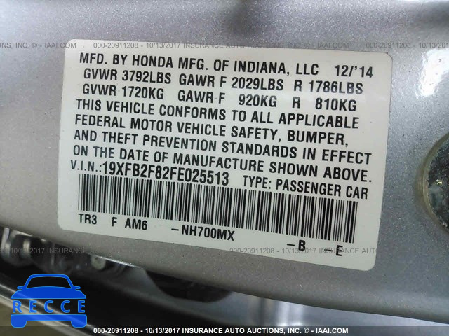 2015 Honda Civic 19XFB2F82FE025513 image 8