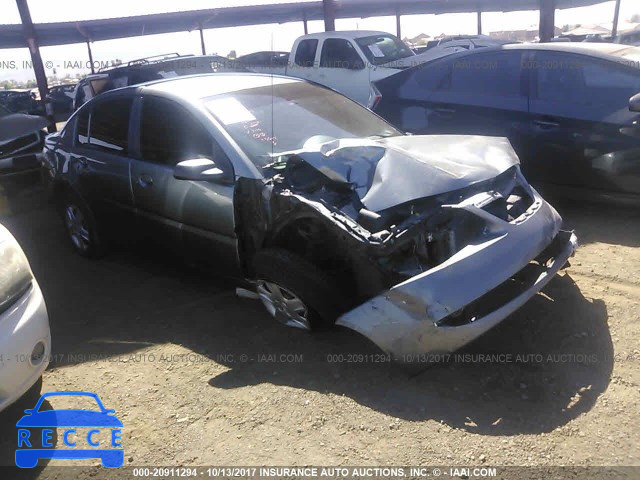 2006 Saturn ION LEVEL 2 1G8AZ55F66Z123126 Bild 0