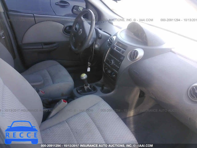 2006 Saturn ION LEVEL 2 1G8AZ55F66Z123126 зображення 4