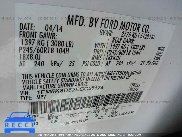2014 Ford Explorer XLT 1FM5K8D82EGC21124 Bild 8